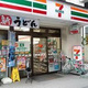 桜ヒルズ九段北 