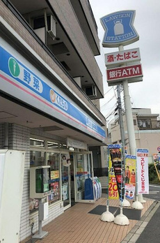 エムズグラン下北沢 