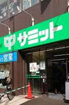 エムズグラン下北沢 