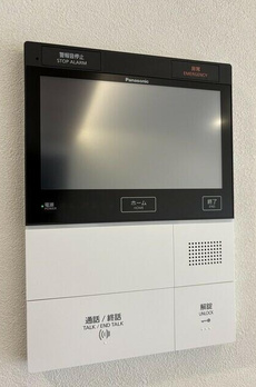 グランハイツ瀬田Ｓｏｕｔｈ 