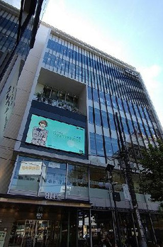 クレイノビューテラス恵比寿 
