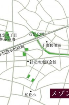 メゾン・ド・サクラ 
