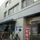 カールトンコート 