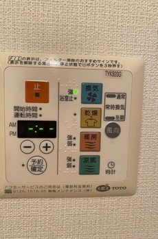 ラクラス日本橋久松町 