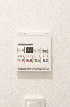 グランパセオ代々木上原Ⅱ 