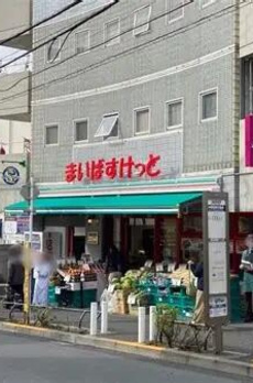 クレストパレス中野 