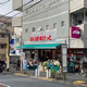 クレストパレス中野 