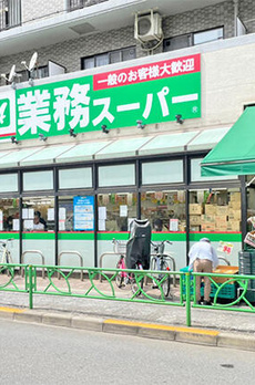クレストパレス中野 