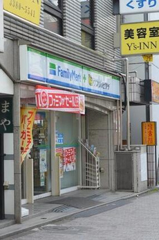 クレストパレス中野 