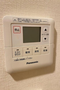 ザ・パークハウス五反野 