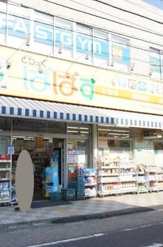 ザ・パークハウス五反野 