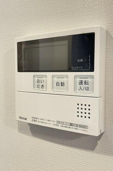 アーバネックス両国レジデンス 