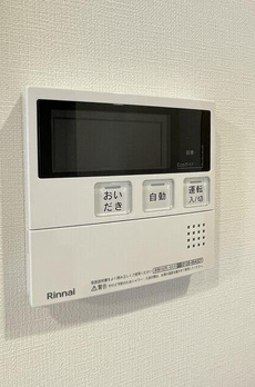 アーバネックス両国レジデンス 