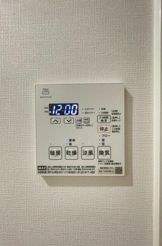 アーバネックス両国レジデンス 