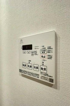 アーバネックス両国レジデンス 