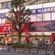 ｅｓｔａｇｅｏ　Ｎｅｒｉｍａ 