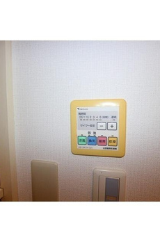 アソシエール中野　壱番館 