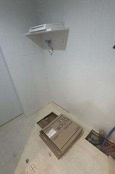 ジーグランデ西大井 
