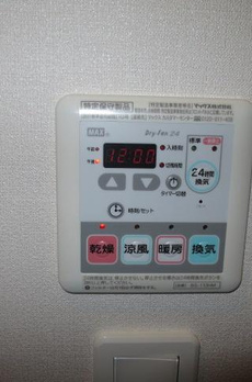 エミリブ石神井公園 