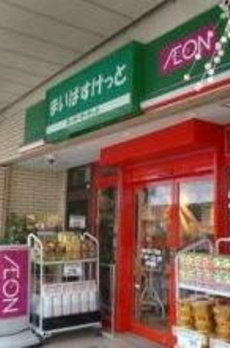 南小岩戸建 