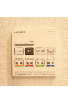 ＣＬＫ南千住 