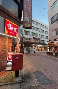 リヨンドール赤塚 周辺環境