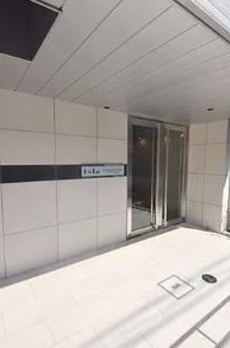 アイル　プレミアム東向島 