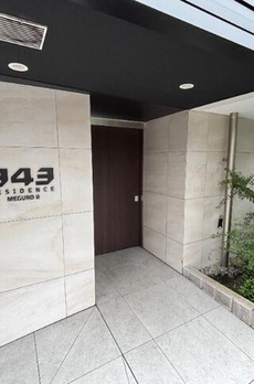 ３４３　ＲＥＳＩＤＥＮＣＥ　ＭＥＧＵＲＯⅡ 