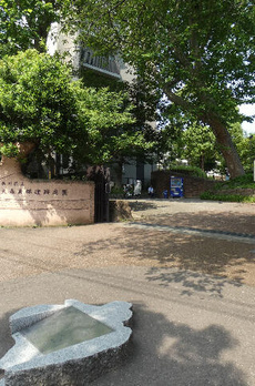 グランデュオ大森山王２ 