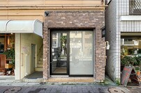 斉藤ビル