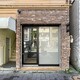 斉藤ビル 