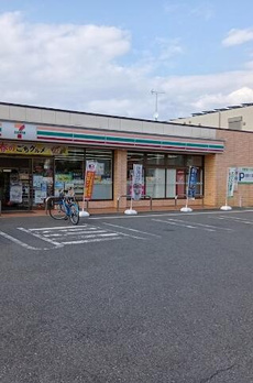 ビューラー八成山 