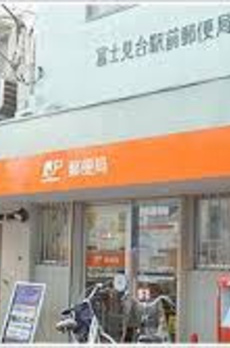 ビューラー八成山 