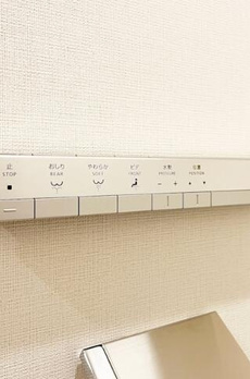 ブランズ代々木参宮橋 
