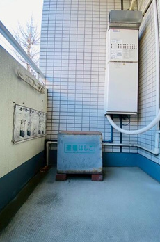 ハイリードセイフウ 