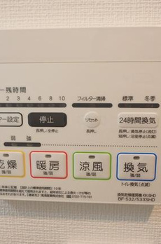 グランカーサ三ノ輪Ⅲ 