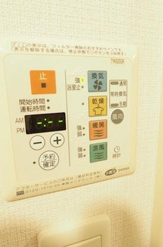 レジディア中延 
