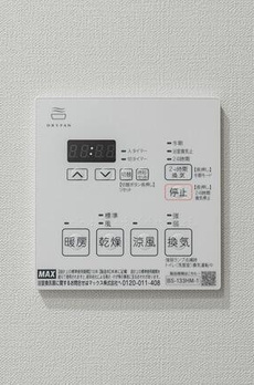 テラス北千住 