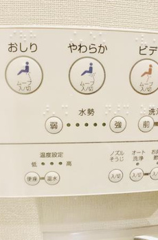 ＢｒｉｌｌｉａＴｏｗｅｒｓ目黒ノースレジデンス 