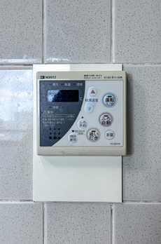 藤和シティコープ新大塚Ⅱ 