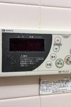 藤和シティコープ新大塚Ⅱ 