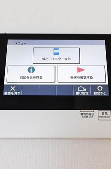 ＡＬＴＥＲＮＡ東池袋 