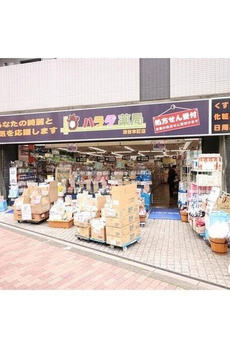 アステラホーム渋谷本町 