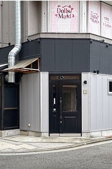 リーベスト岡野町ビル 
