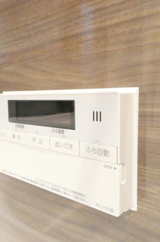 シャトー等々力 