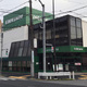 シャトー等々力 