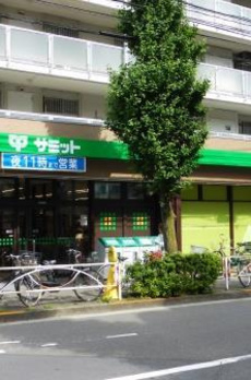 シャトー等々力 