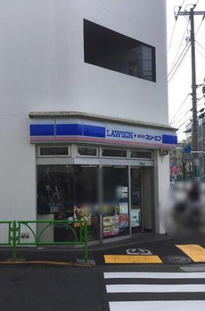 シャトー等々力 