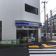 シャトー等々力 