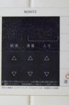 ヴェール久我山 
